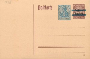 E0025 Germany Weimar Republic 1921 Postal Card 15pf+30pf Coat of Arms and Crown