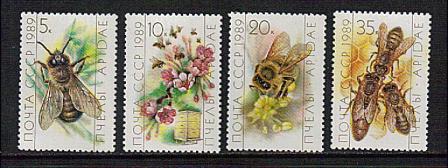 Russia Scott # 5771-74   honey bees  MNH