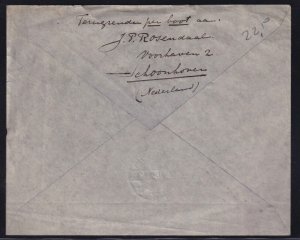 Netherlands 1937 500th Flight KLM Netherlands Indies Cover Schoonhoven Bandoeng