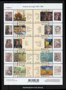 Netherlands Scott 1142 Mint never hinged.