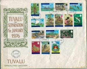 Tuvalu 1976 SG5-25 Island Scenes ovpt set FDC