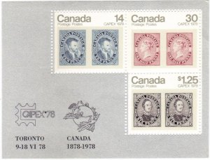 Canada #756a MNH - CAPEX 78 SS