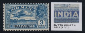 Kuwait, SG 32b, MHR (two toned perf tips) 1 for I in India variety