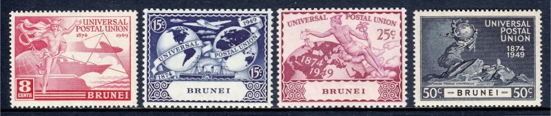 Brunei - Scott #79-82 - MNH - SCV $7.75