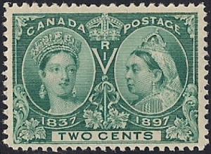 Canada #52 2 cent 1897 Victoria Jubilee Stamp M NH OG F-VF