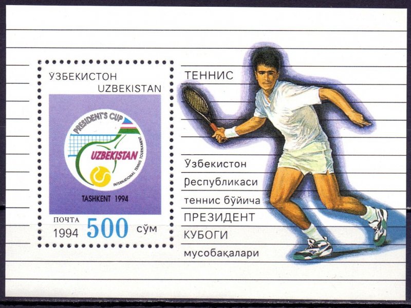 Uzbekistan. 1994. bl3. Tennis. MNH.