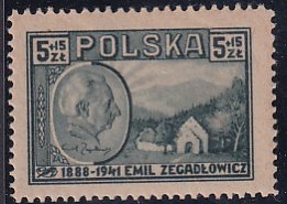 Poland 1947 Sc B55 Polish Poet Writer Emil Zegadlowicz Stamp MNH