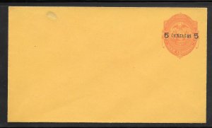 Just Fun Cover Ecuador Surcharged 5 Centavos Unused Postal Stationary (my1177)