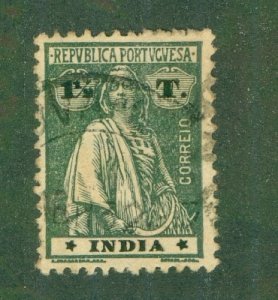 PORTUGUESE INDIA 375K USED BIN $2.00