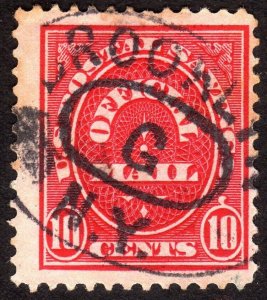 1911, US 10c, Postal Savings, Used, Sc O126