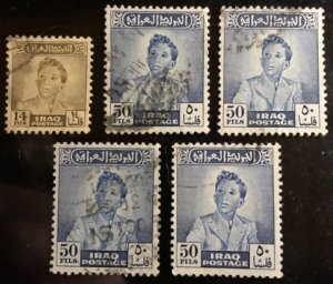 Iraq Scott# 135, 138(4), Used VF Lot of 5 Cat.$6.75