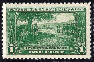 U.S. 617 Mint SUPERB  (0923)