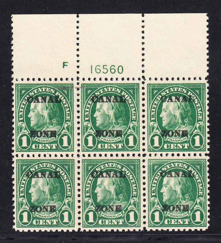 Canal Zone #71 Plate block Fresh and NH