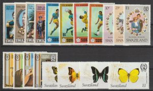 SWAZILAND 1971 Commemorative Sets MNH