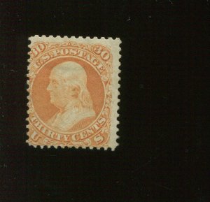 71 Franklin Unused Stamp with PSE Cert (Bz 647)