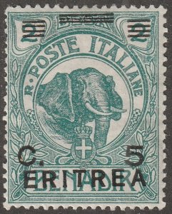 Eritrea, stamp, Scott#59, mint, hinged, 5c, blue/green, elephant