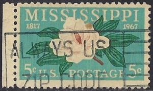 1337 5 cent Mississippi Statehood VF used