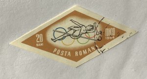 Romania 1964 Scott 1665 used - 20b, High jump,  18th Olympics, Tokyo