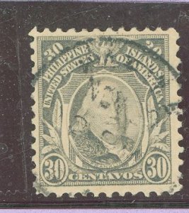 Philippines #289C Used Single