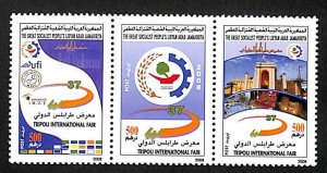 Libya Kingdom 2008, Tripoli fair 3v, MNH