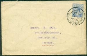 1923, 12¢ Straits Settlements tied SINGAPORE to GERMANY (bkstp)