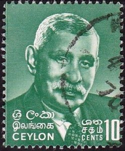 Ceylon 1966 Sc#418, SG#487 10c DS Sennanayake USED-VF-NH.