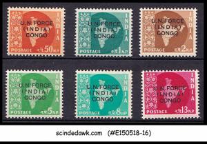 INDIA - 1962 INDIAN U.N. FORCE IN CONGO OVPT SG#U1-U6 6V MNH