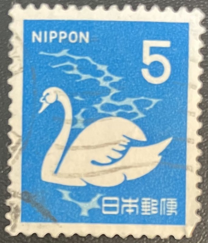 Japan # 1068 Used