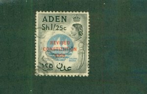 ADEN 64 USED BIN $1.50