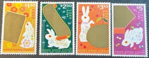 HONG KONG # 834-837--MINT/NEVER HINGED---COMPLETE SET---1999