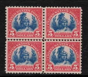 USA #573 Very Fine Mint Fresh Block Bottom Stamps Never hinged Top Hinged