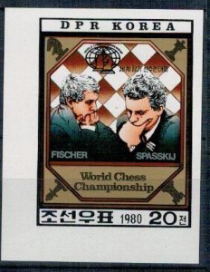 North Korea 1980 MNH Stamps Scott 2009 Imp Chess