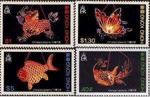 Hong Kong MNH 1984 Stamps Scott 431-434 Chinese Lanterns Animals Fish Butterfly