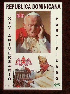 DOMINICAN REP. Sc 1403 NH SOUVENIR SHEET OF 2005 - POPE JOHN PAUL II