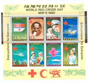 Korea (North) #1931a Mint (NH) Souvenir Sheet