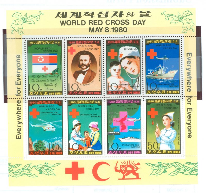 Korea (North) #1931a Mint (NH) Souvenir Sheet