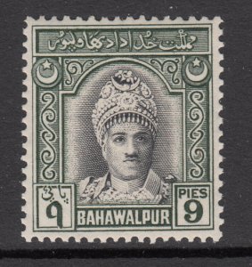 Pakistan Bahawalpur 4 MNH VF