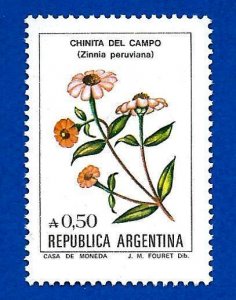 Argentina 1985 - MNH - Scott #1523