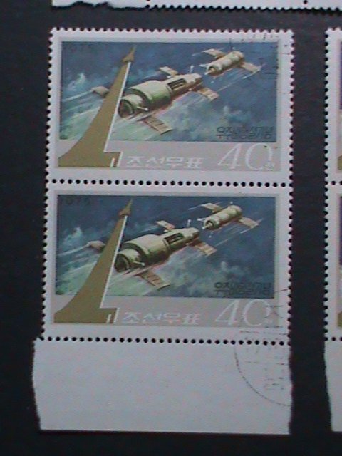 ​KOREA-1975 SC#1304-06   COSMONAUTS DAY CTO BLOCK VF WE SHIP TO WORLD WIDE