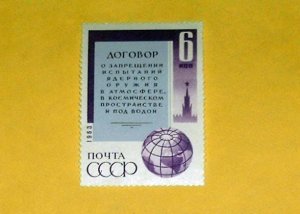 Russia - 2811, MNH - Complete.Test Ban Treaty. SCV - $0.60