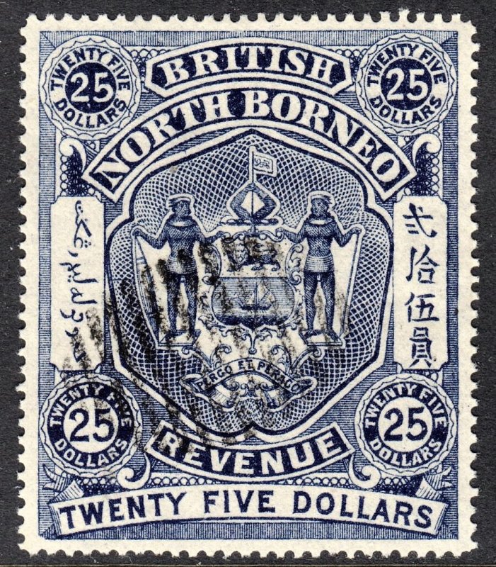 North Borneo Barefoot 6 high value (25$) revenue stamp VF CTO.