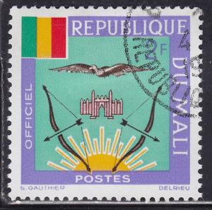 Mali O13  Mali Coat of Arms 1964