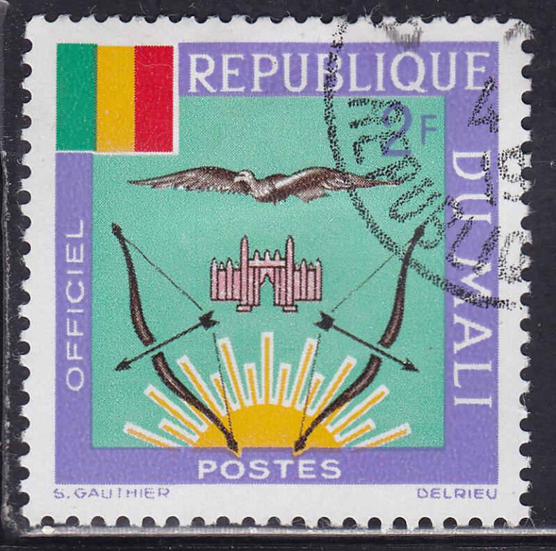 Mali O13  Mali Coat of Arms 1964