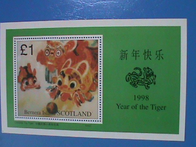 1998 SCOTLAND STAMP: YEAR OF THE TIGER LOVELY TOYS , MNH S/S SHEET #1