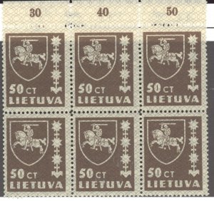 Lithuania, Sc #304, MNH, plate block