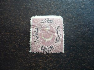 Stamps - Turkey - Scott# 20 - Used Single Stamp