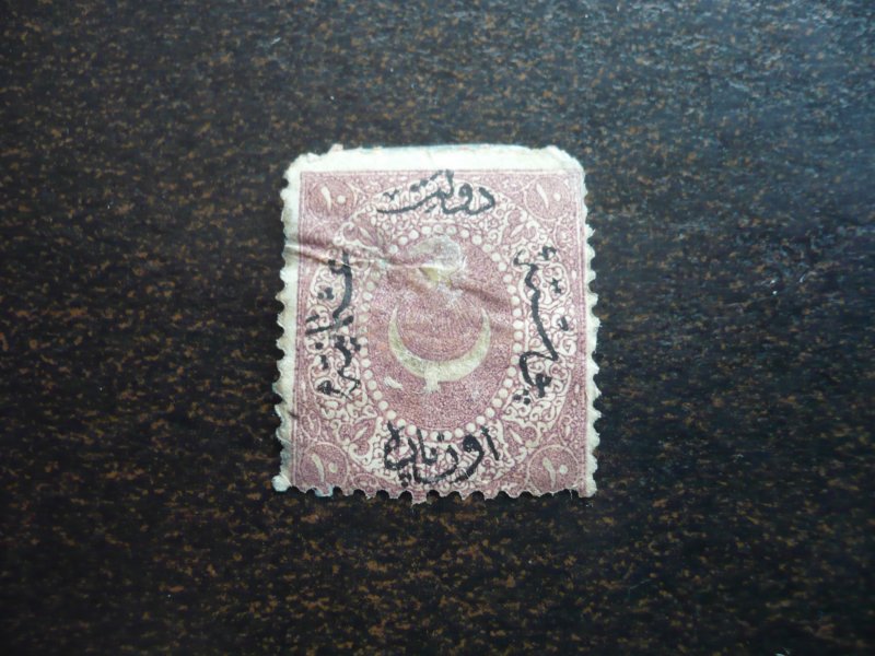 Stamps - Turkey - Scott# 20 - Used Single Stamp