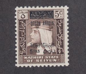 Aden, Seiyun Mi 55 MNH. 1966 5c brown Sultan Hussein with black surcharge, VF