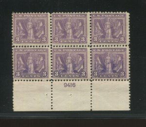 United States Postage Stamp #537 Mint Hinged Disturbed OG Plate Block No. 9416