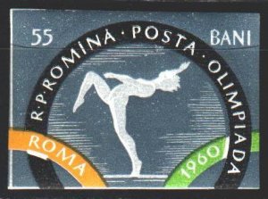 Romania. 1960. 1854B from the series. Rome Summer Olympics. MNH.